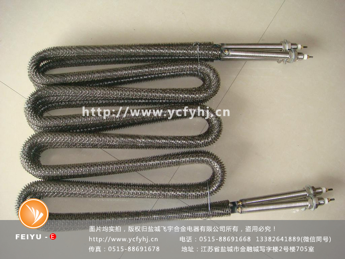 熱風箱電加熱管實拍照片，盜用必究！
