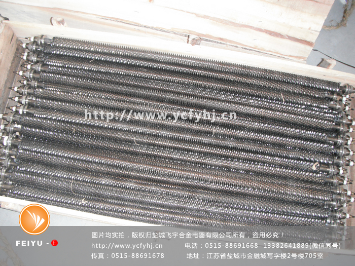 負(fù)載柜發(fā)熱管實(shí)拍照片，盜用必究！