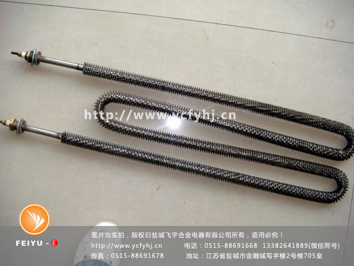 熱風(fēng)爐電熱管實(shí)拍照片，盜用必究！