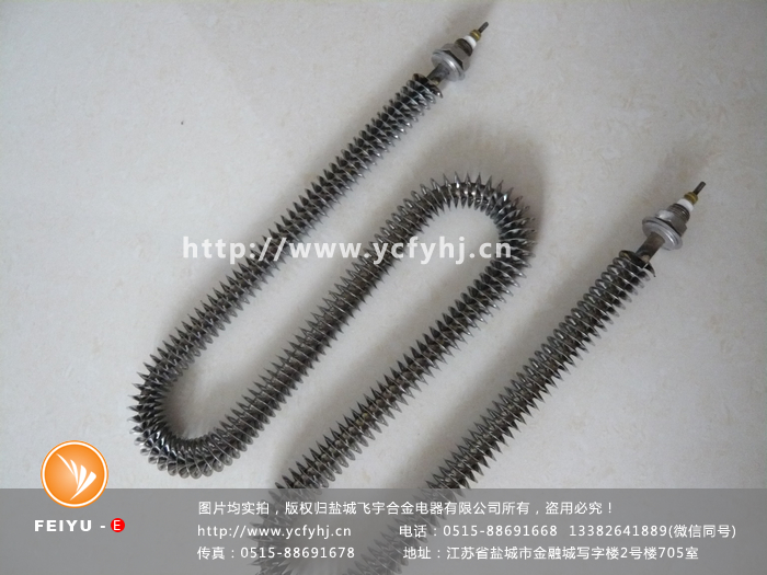 W型翅片加熱管實(shí)拍照片，盜用必究！