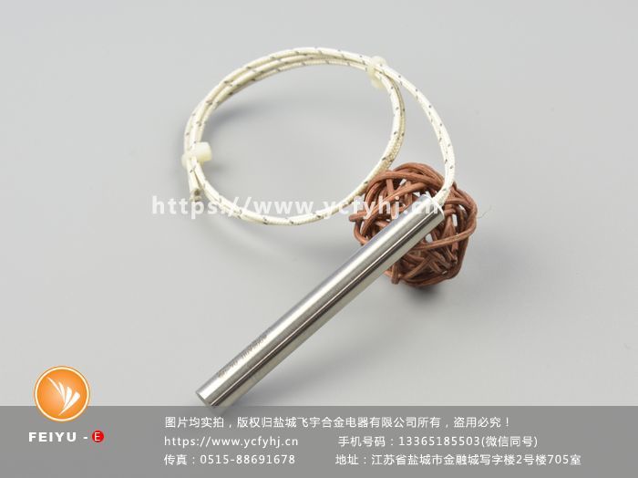 高密度單頭加熱管根據(jù)客戶要求非標定制，質(zhì)優(yōu)價廉，欲購高密度單頭加熱管找專業(yè)的高密度單頭加熱管廠家-鹽城飛宇