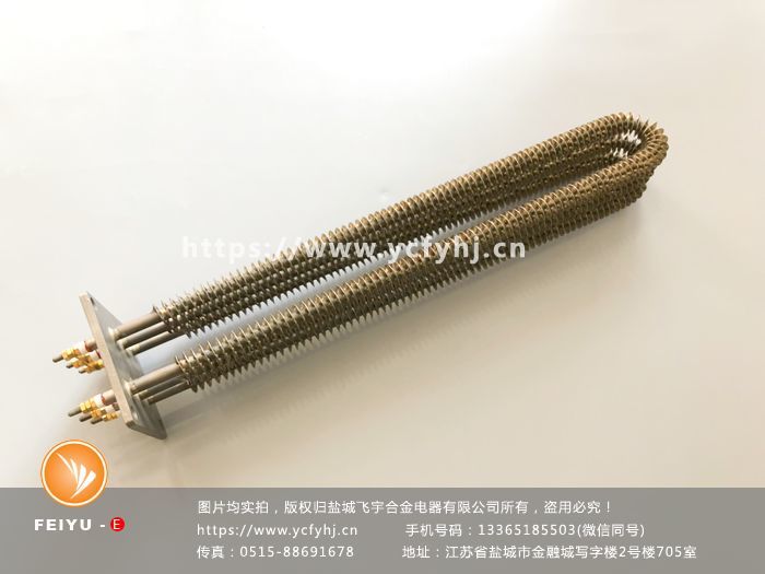 方形法蘭翅片加熱管實拍照片，盜用必究