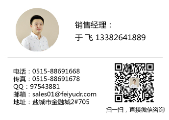 咨詢(xún)電加熱管產(chǎn)品，找鹽城飛宇