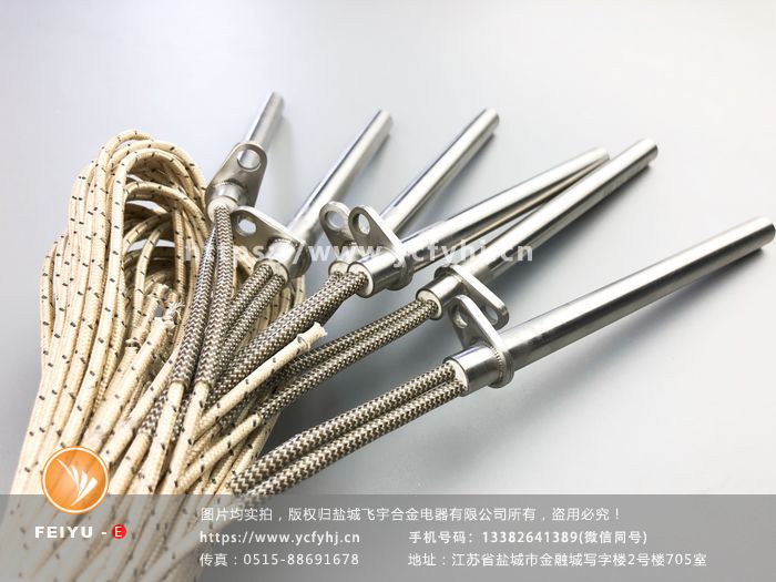 洗衣機(jī)車(chē)間平衡環(huán)焊機(jī)加熱管